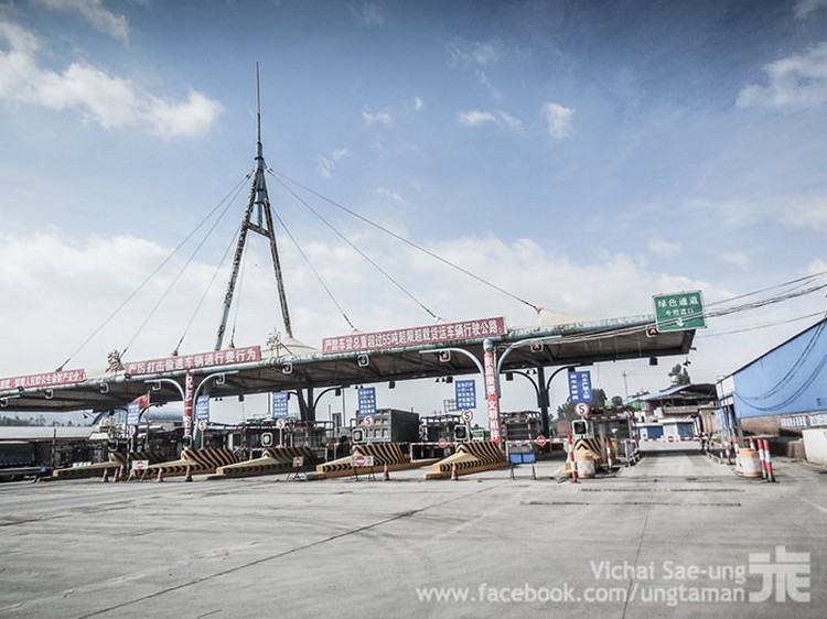 รูปภาพ