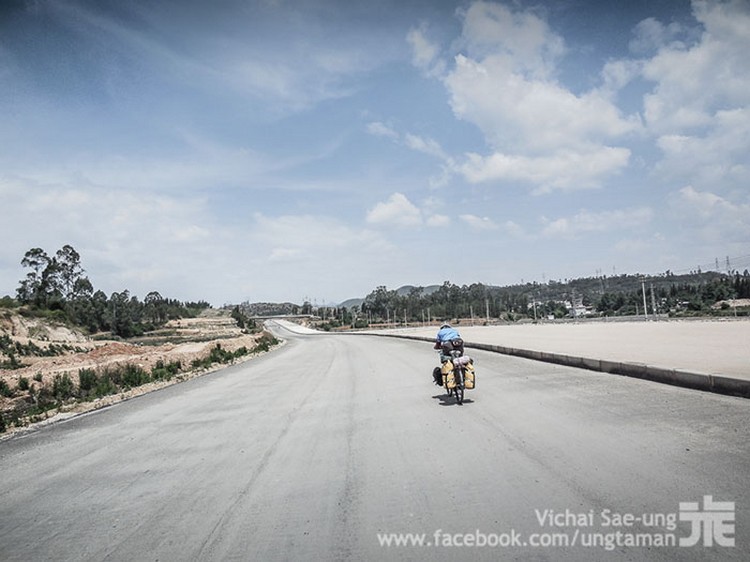 รูปภาพ