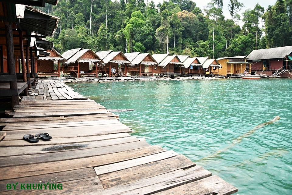 แพภูผาวารี