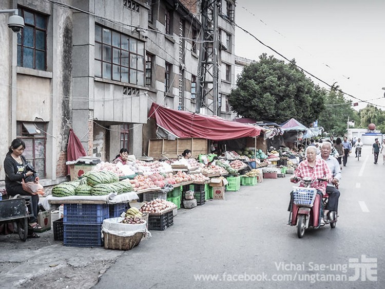 รูปภาพ