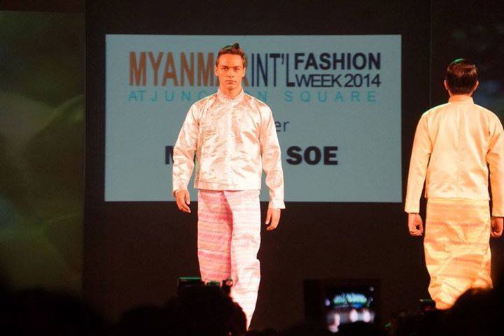 พม่าจัดแฟชั่นวีก MYANMAR International Fashion Week 2014