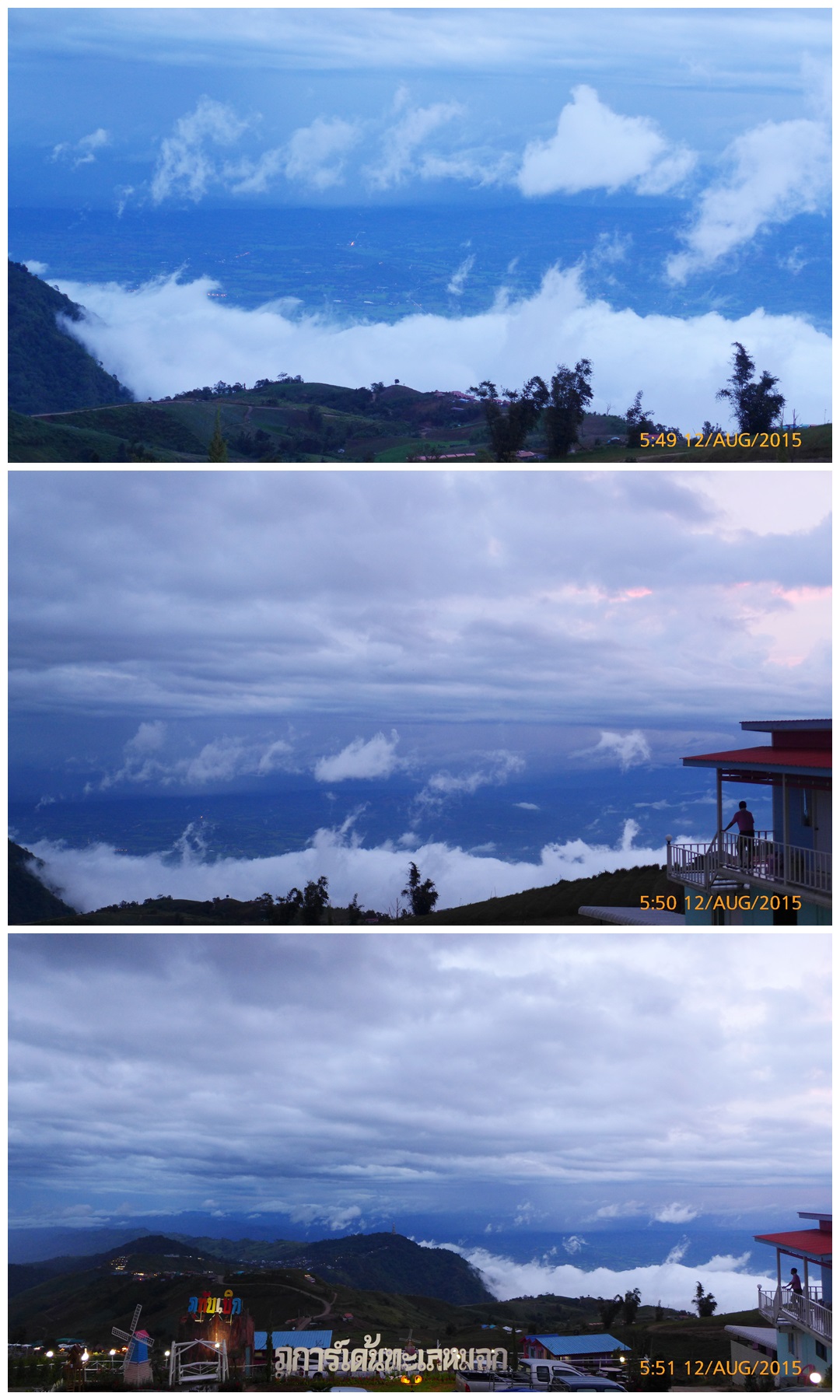 รูปภาพ