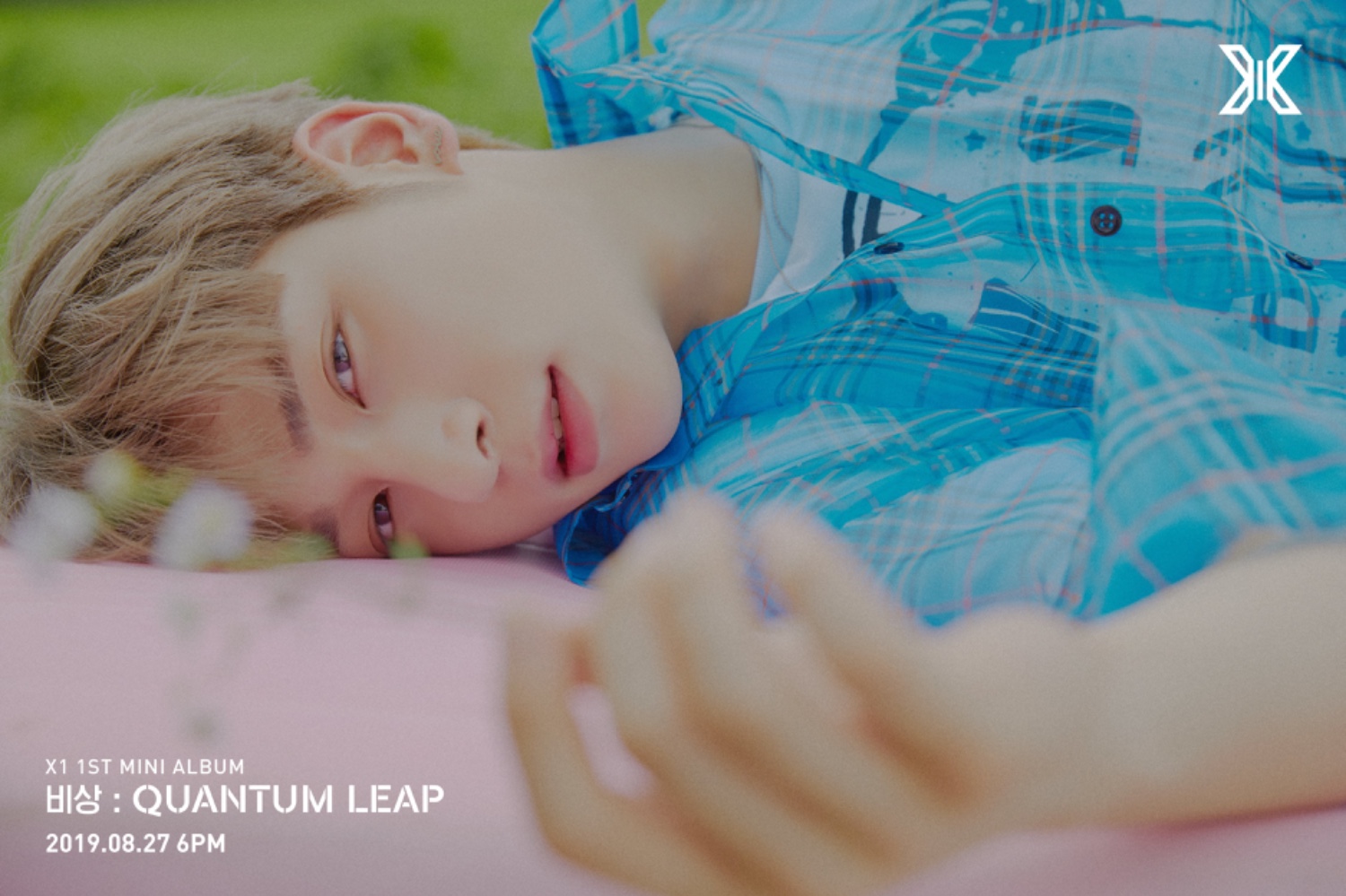 K POP X1 엑스원 1st Mini Album 비상 QUANTUM LEAP Concept Photo