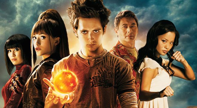 Dragonball Evolution (2009)/เปิดตำนานใหม่ นักสู้กู้โลก (ฉบับพิเศษ)