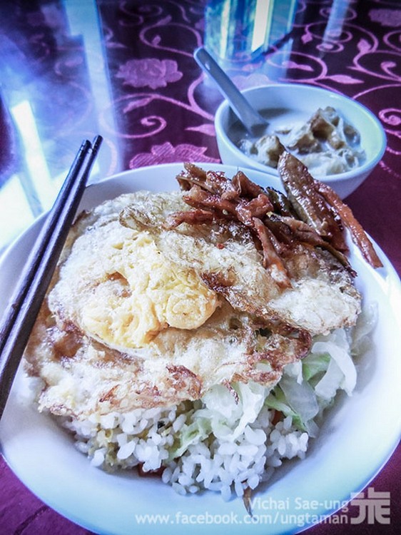 รูปภาพ