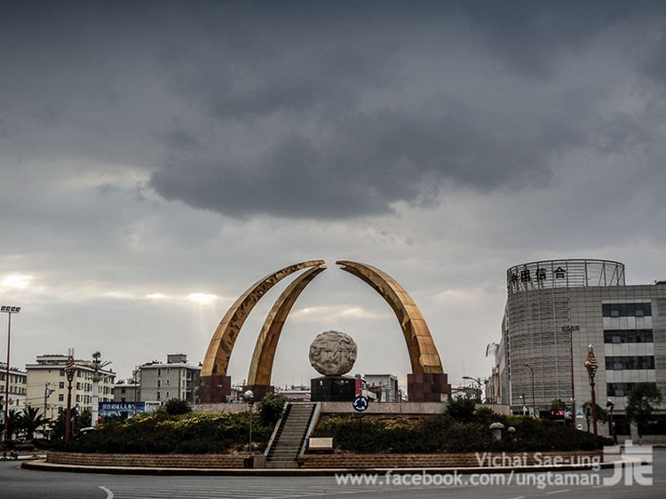 รูปภาพ