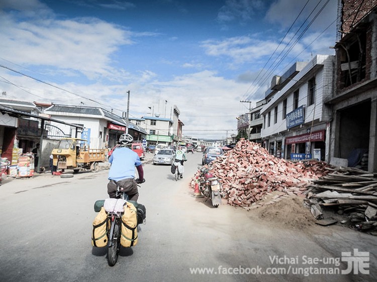 รูปภาพ