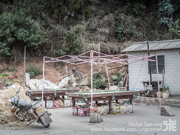 รูปภาพ