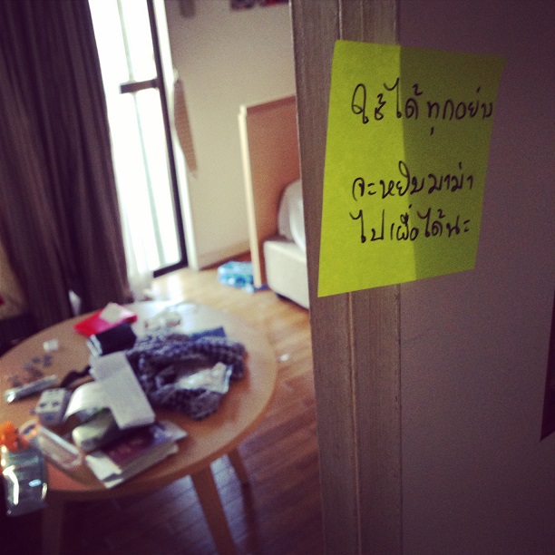รูปภาพ