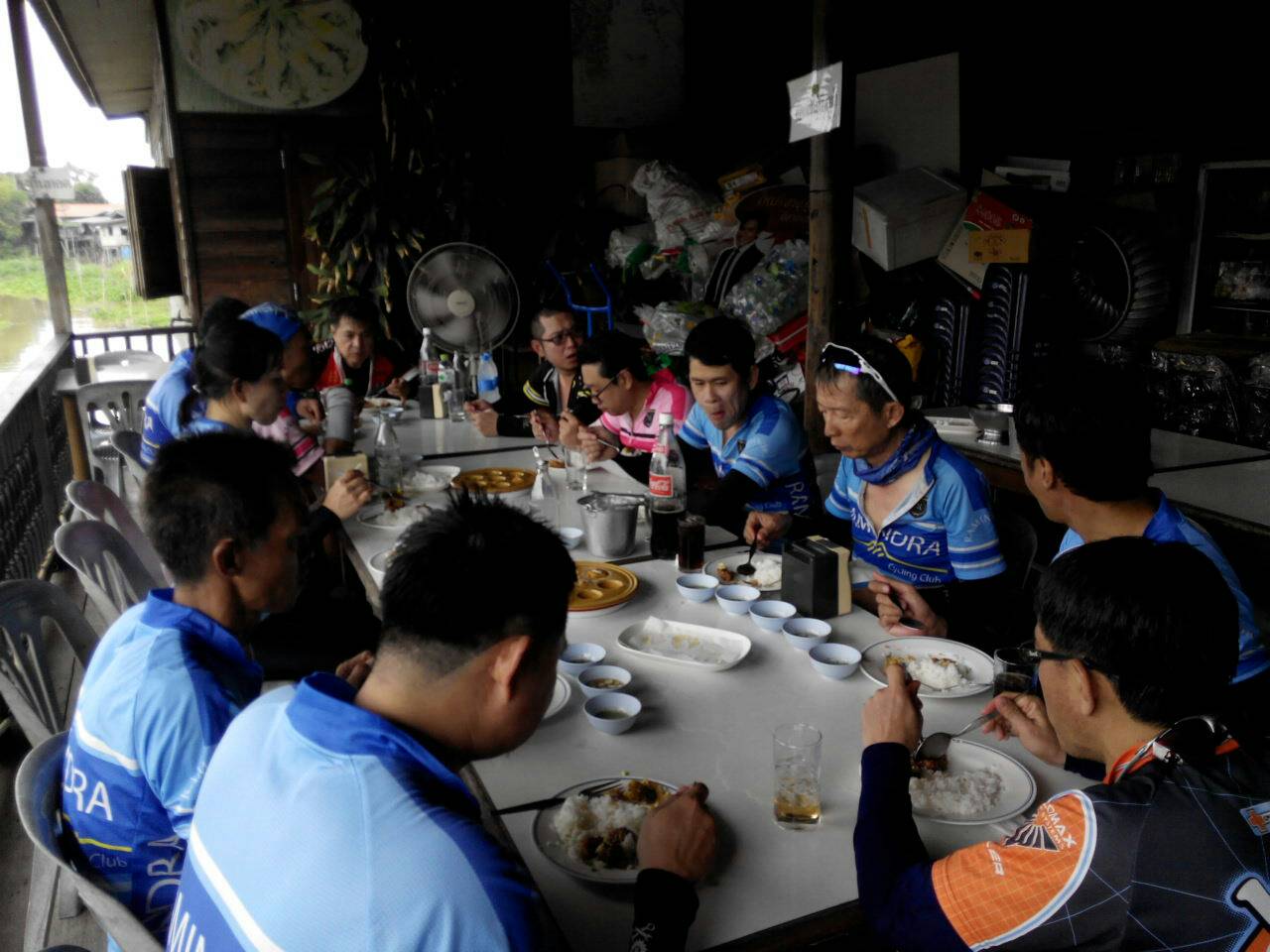 รูปภาพ
