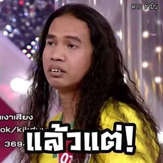 ดาว ขำมิน
