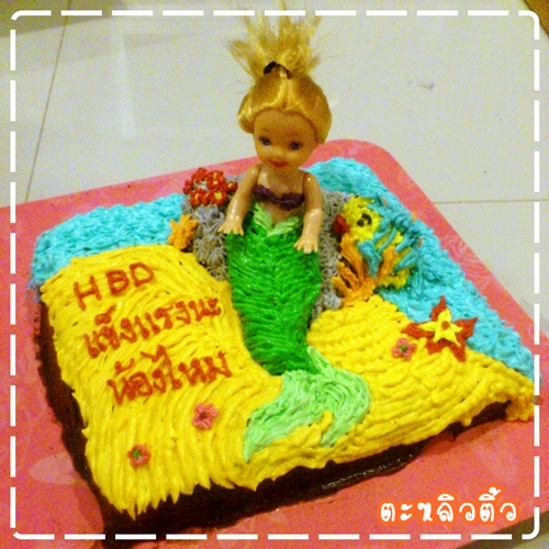 My Image 20