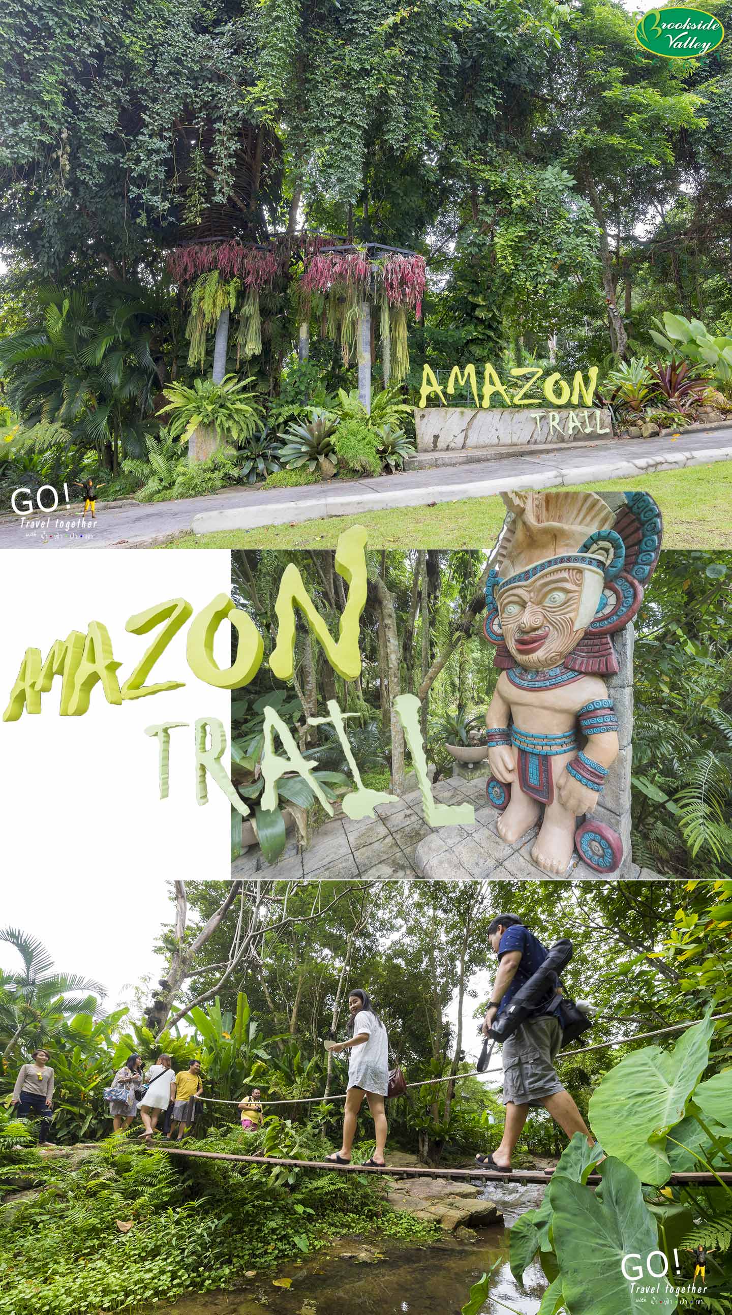 amazon trail
