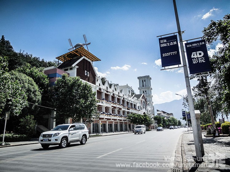 รูปภาพ