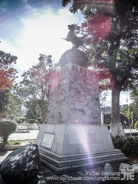 รูปภาพ