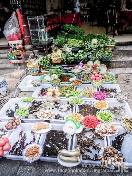 รูปภาพ