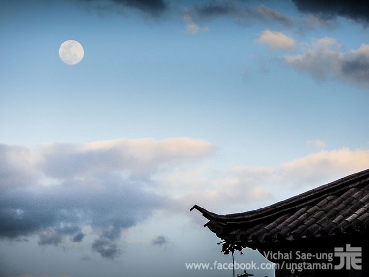 รูปภาพ