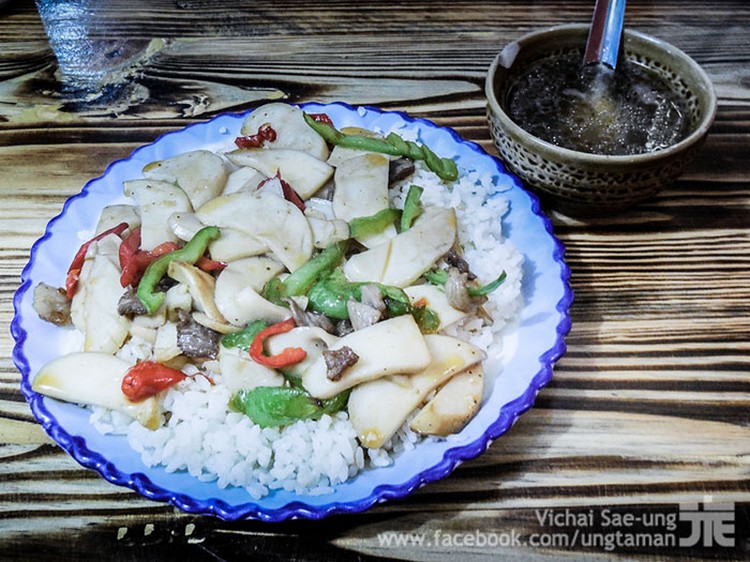รูปภาพ