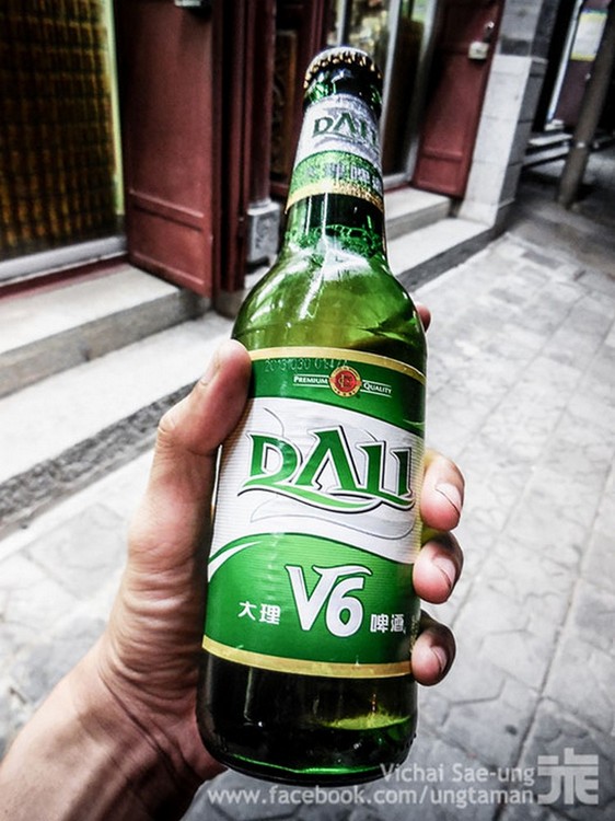รูปภาพ