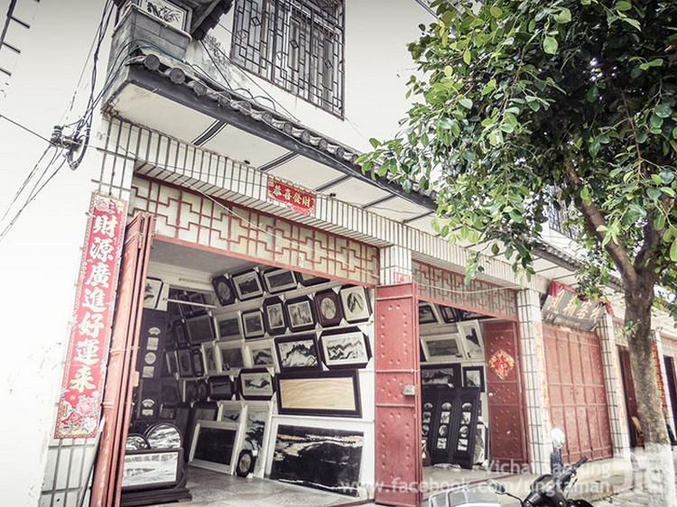 รูปภาพ