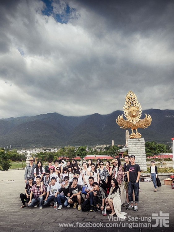 รูปภาพ