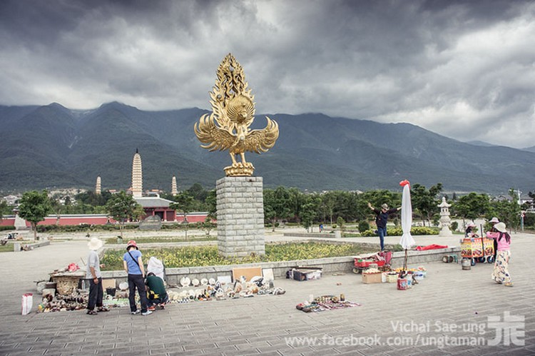 รูปภาพ