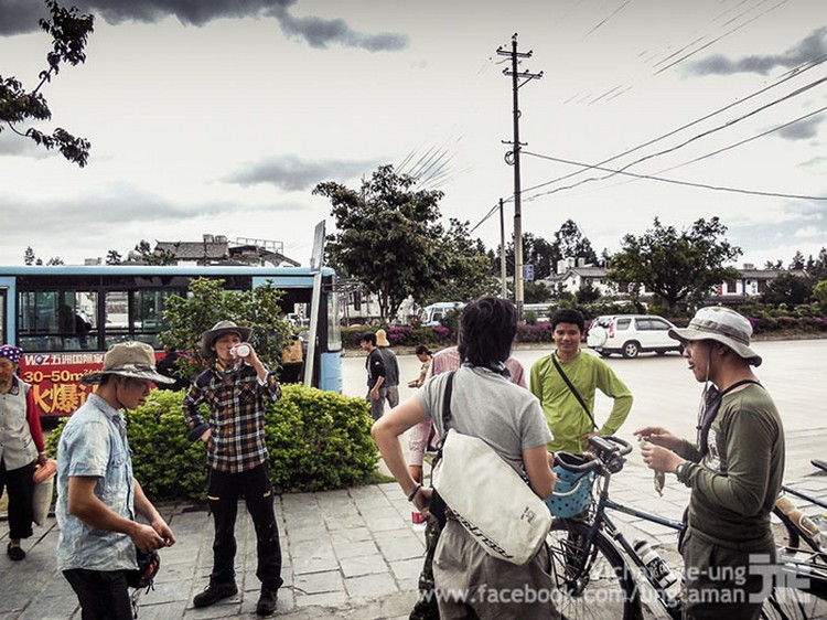 รูปภาพ