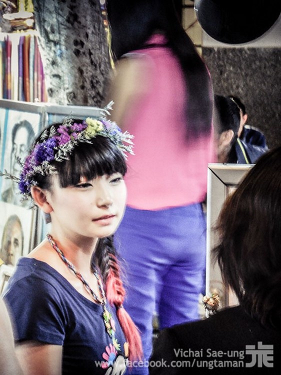 รูปภาพ