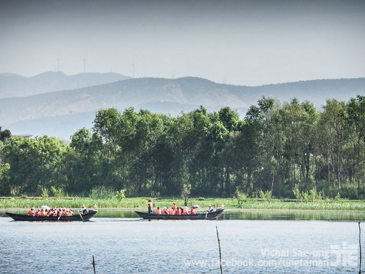 รูปภาพ
