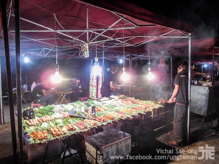 รูปภาพ
