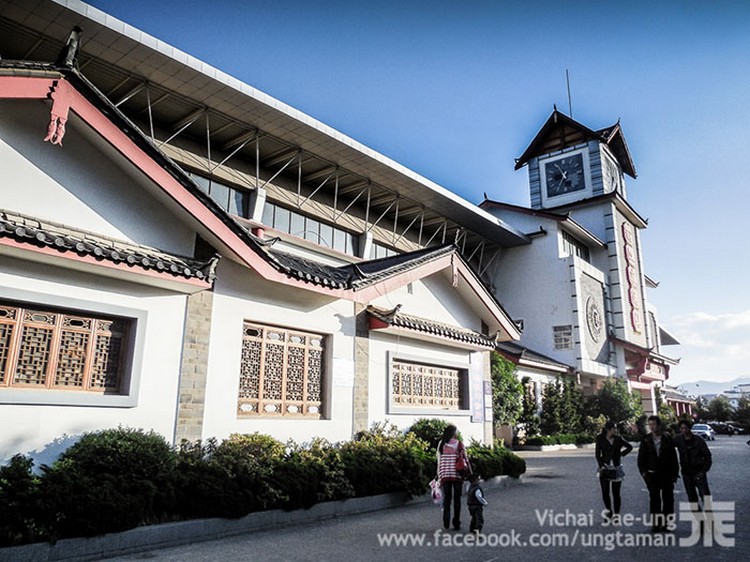 รูปภาพ