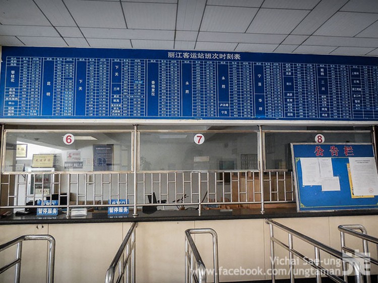 รูปภาพ