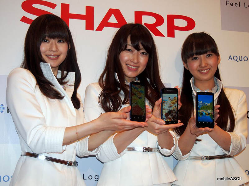 sharp sh 06e