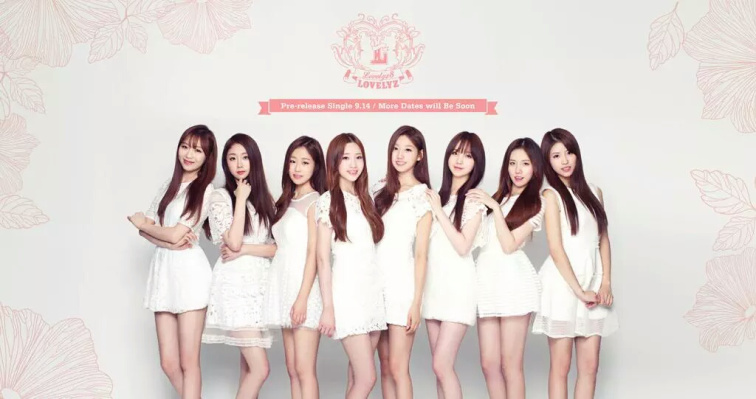 K POP LOVELYZ 2nd Mini Album A New Trilogy Teaser Image Pantip