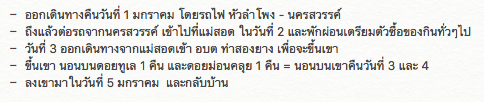 ojmnpxp7leb9we7ox0x-o.png