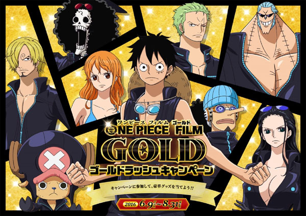 One Piece Film Gold : Thai Poster - Pantip