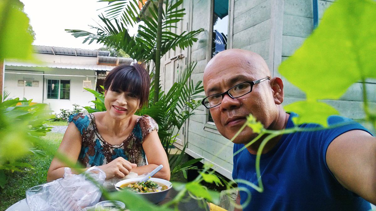 รูปภาพ