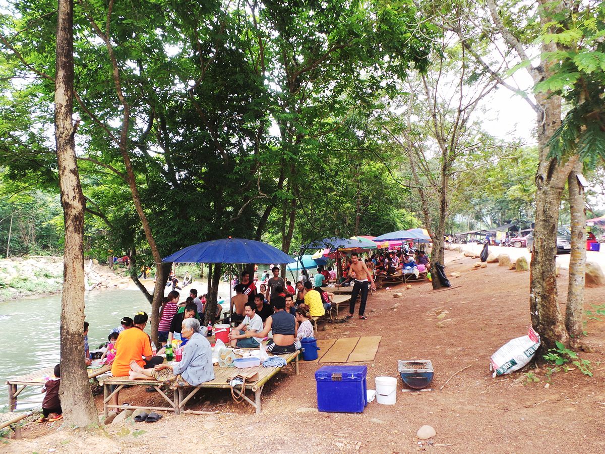 รูปภาพ