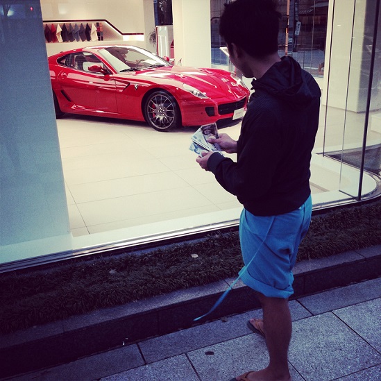 รูปภาพ
