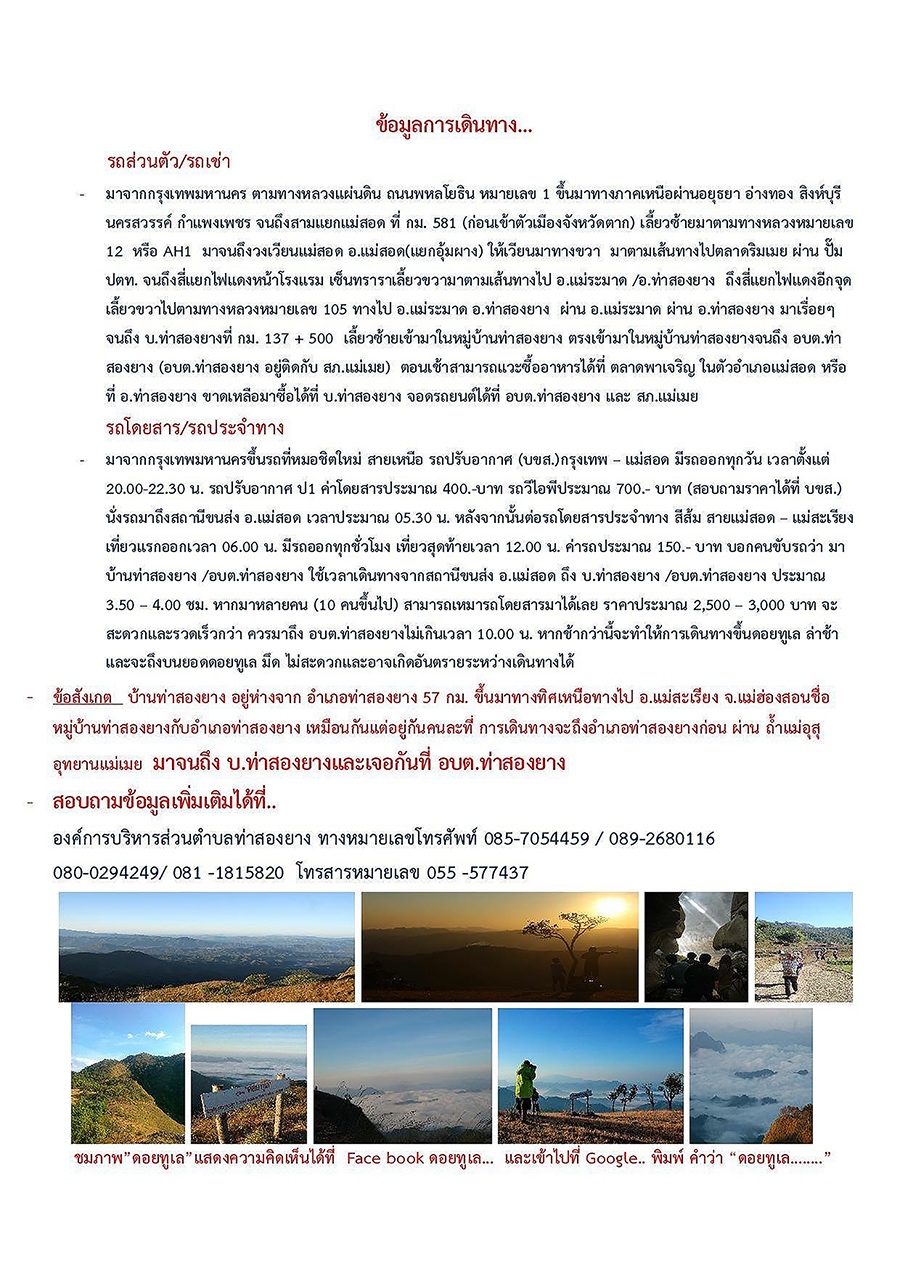 ojq908j0l5naY9Y4wqP-o.jpg