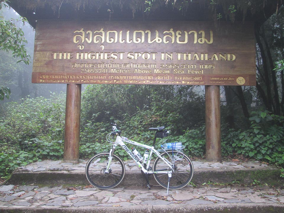รูปภาพ