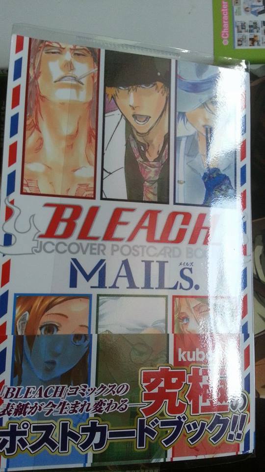Bleach JCcover おとなしく postcard book mails 初版