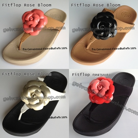 a fitflop florent