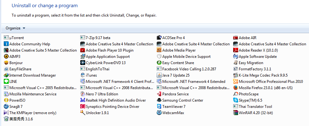Download Center Microsoft Office 2010 23 ((HOT)) 1416110919-eset2-o