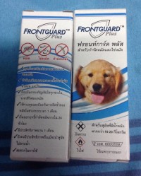 frontline plus pantip