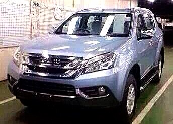 Fortuner Mu X Pantip | Autos Post