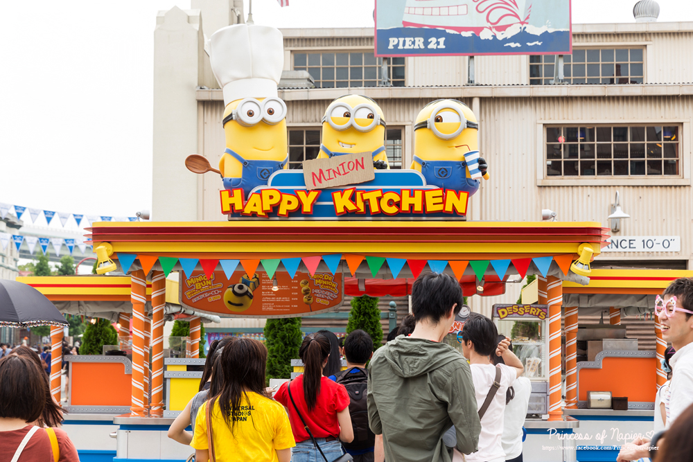 1437487004-105-o ดินแดนแห่งความสุขในญี่ปุ่น Universal Studios Japan