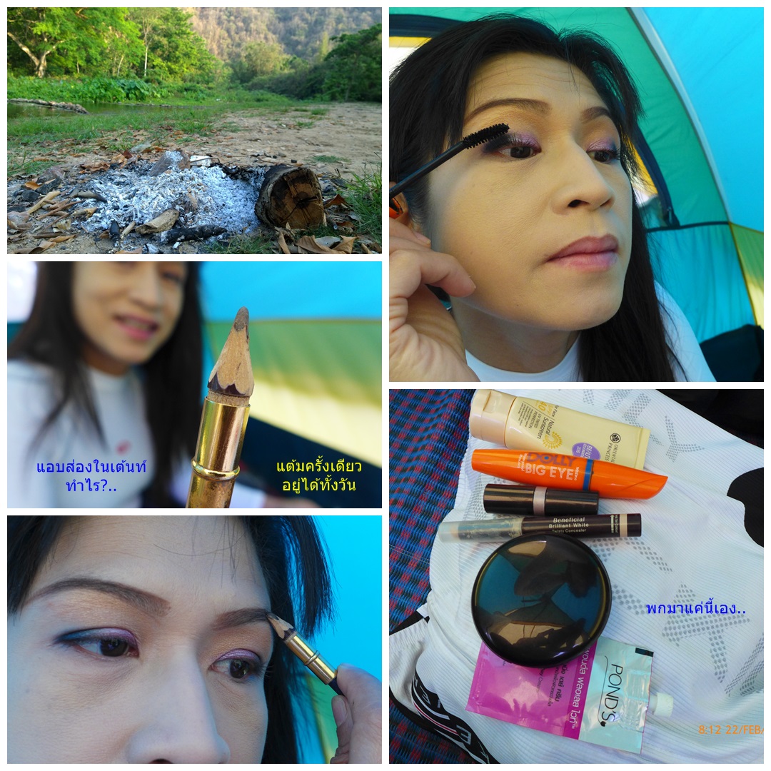 รูปภาพ