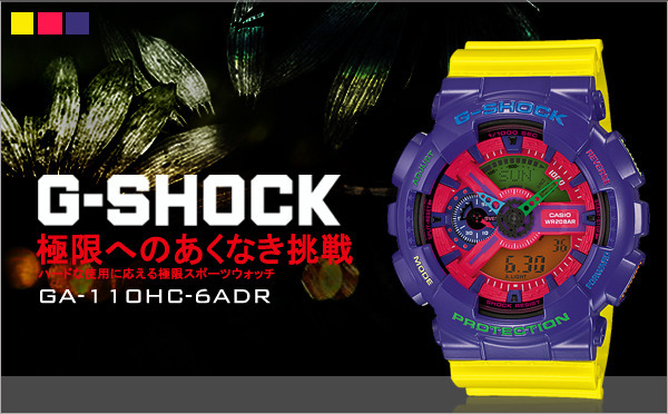 G shock ga hot sale 100 pantip