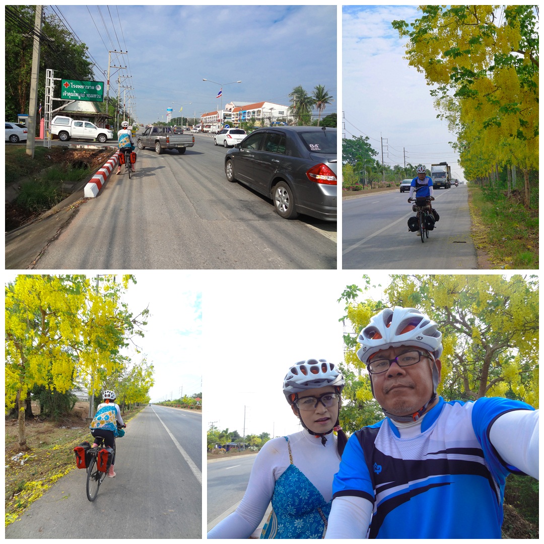 รูปภาพ